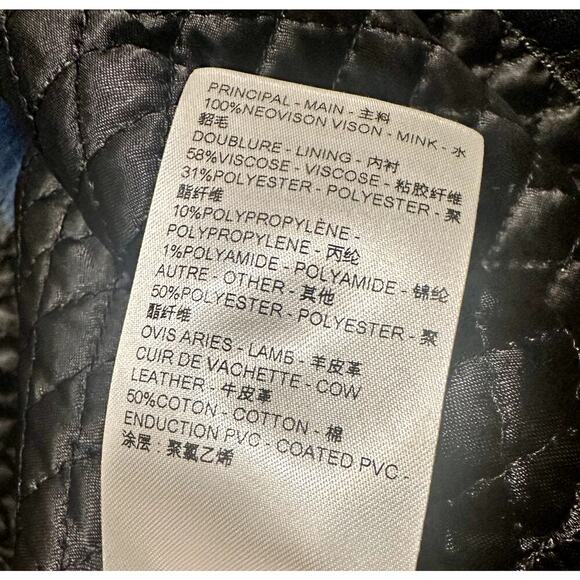 Louis Vuitton **RARE/LIMITED EDITION** Monogram Mink Peplum Vest - Blue - Picture 7 of 12